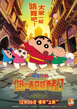 一级黄色电视剧