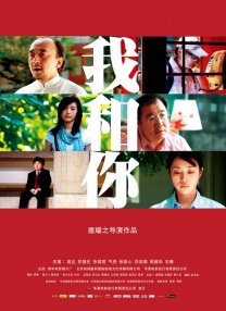 亚洲爱爱视频