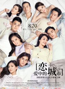 胸啊嗯～出水了视频